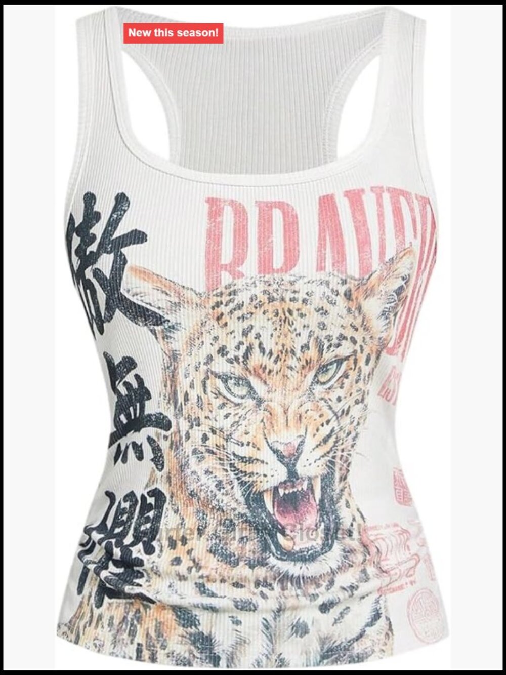 Y2K Leopard Graphic Ribbed Racerback Tank Top, Scoop Neck, Sleeveless, Soft